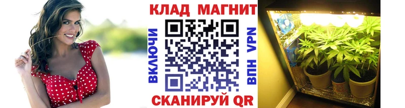 Купить наркотик аптеки Усть-Джегута Бошки Шишки  Героин  Гашиш  МЕФ  АМФЕТАМИН 