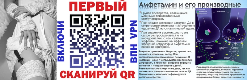 АМФ 98% Усть-Джегута