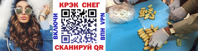 COCAIN VHQ Усть-Джегута