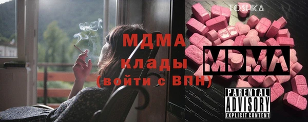 spice Арсеньев