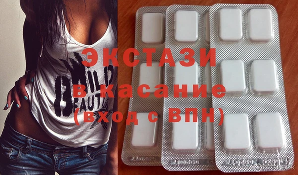 спайс Аркадак