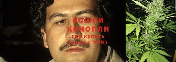 кокаин колумбия Балабаново