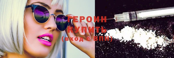 шишки Баксан