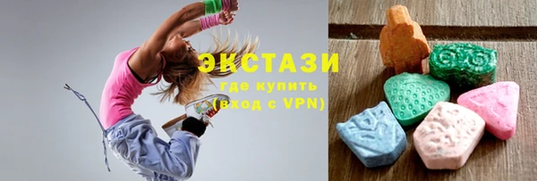 спайс Аркадак