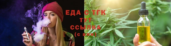 кокаин колумбия Балабаново