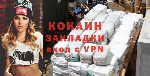 spice Арсеньев