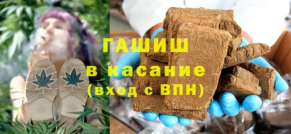 кокаин колумбия Балабаново