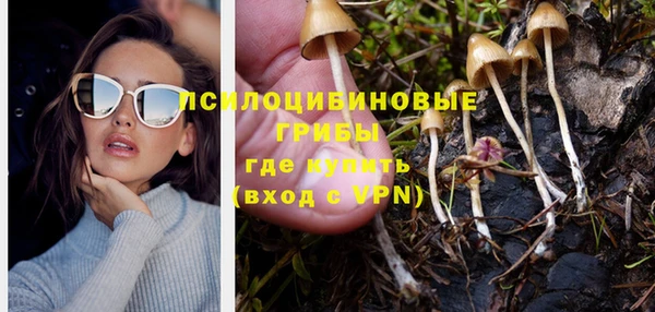 кокаин колумбия Балабаново
