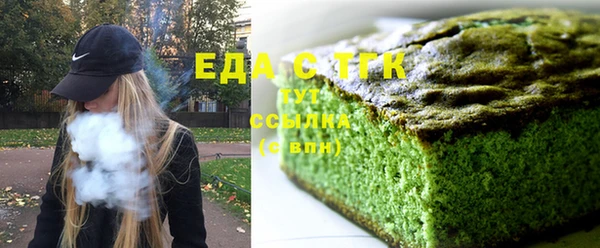 spice Арсеньев