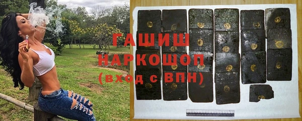 spice Арсеньев
