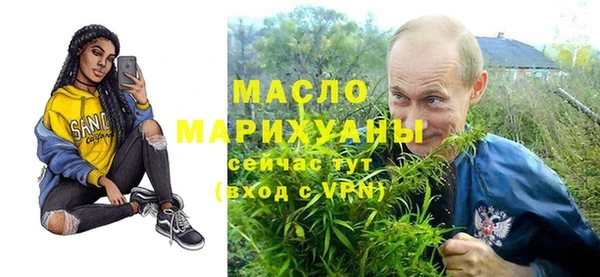 spice Арсеньев
