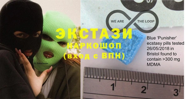 кокаин премиум Балахна